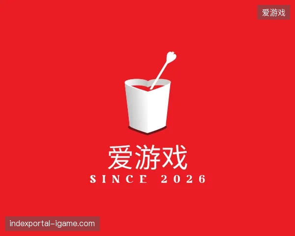 纵览爱游戏中国官网
